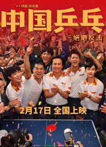 **网站